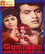 Gumnaam 1965